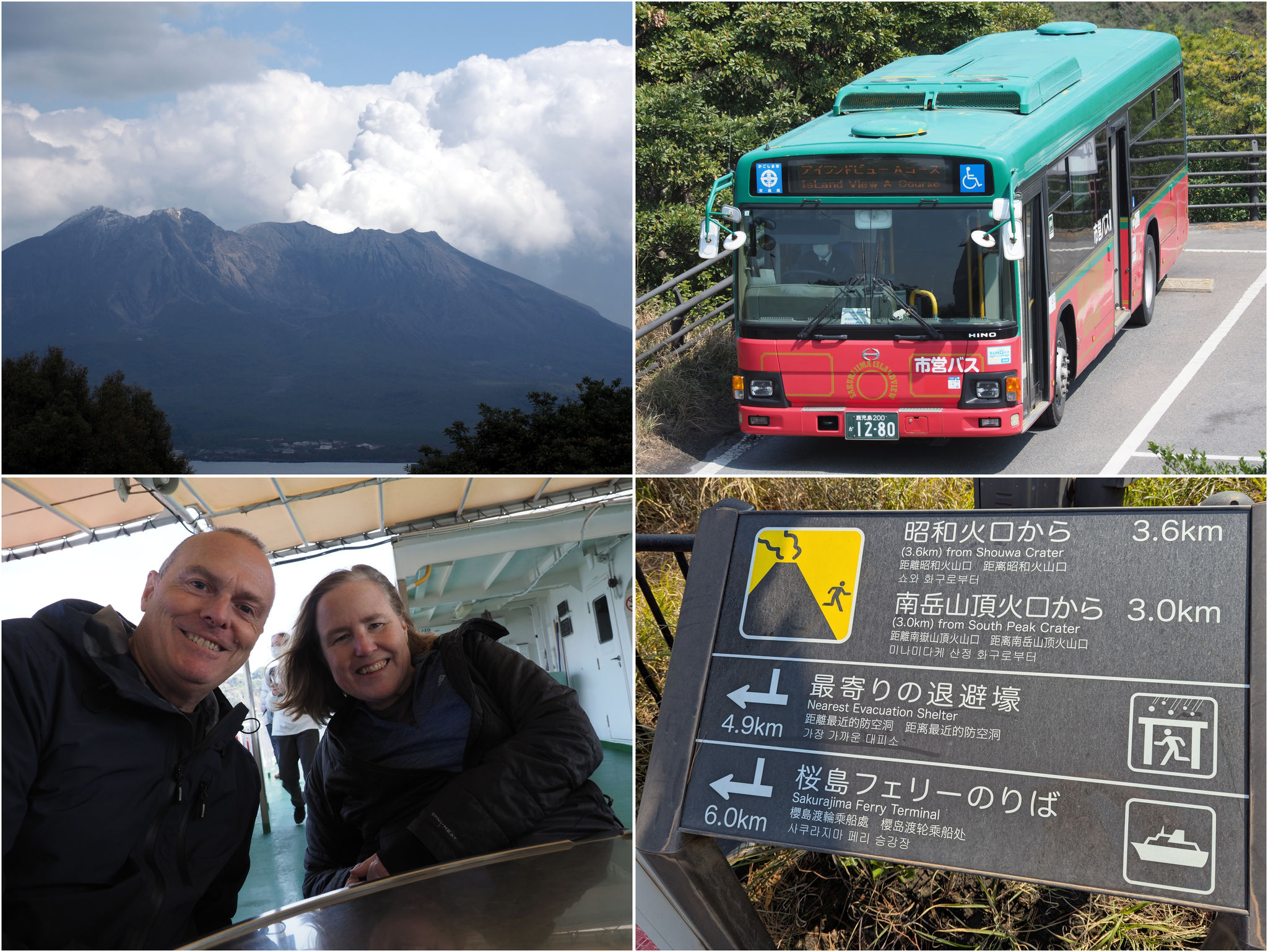  Sakurajima visit 