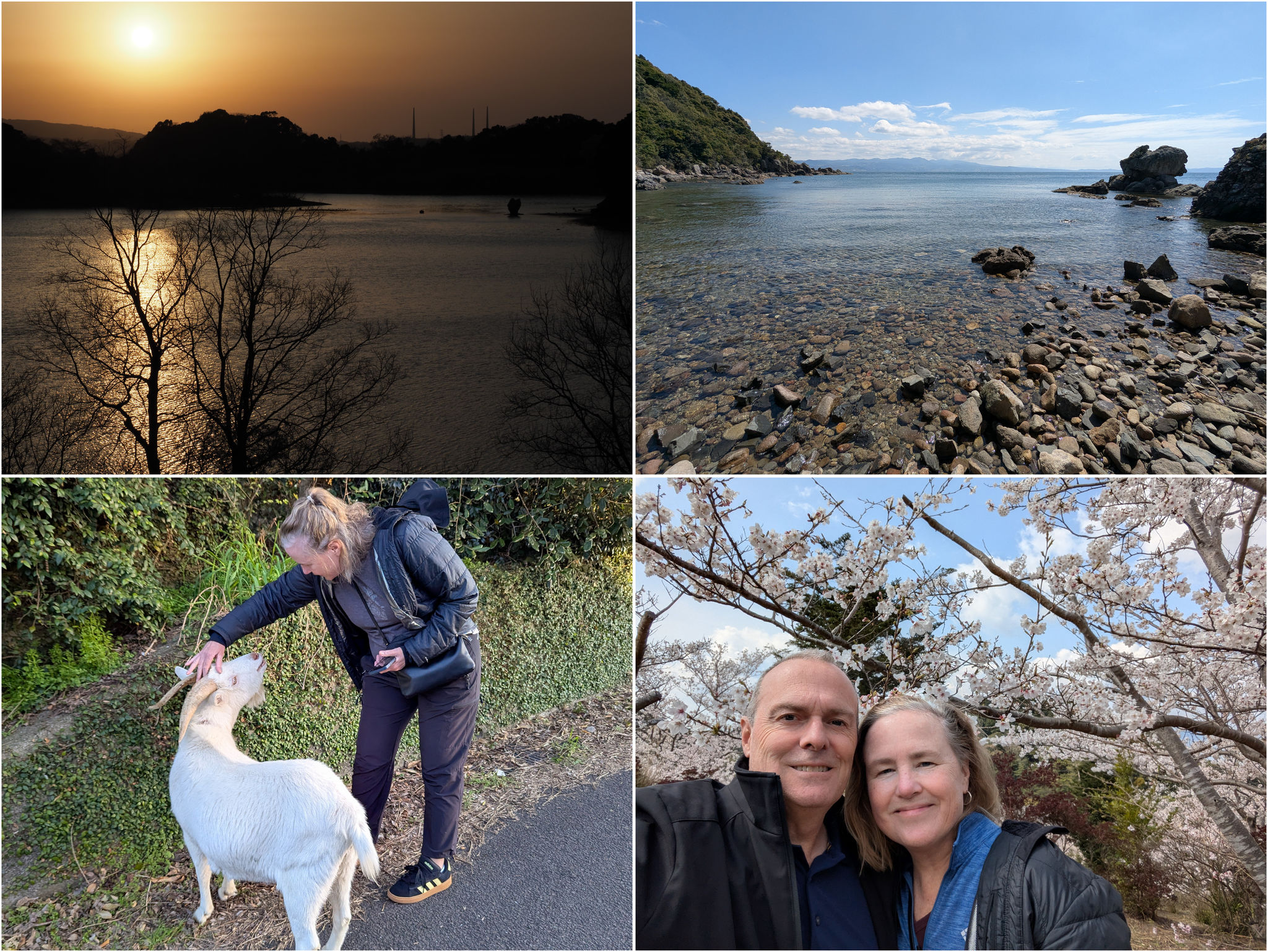  Osaki Peninsula, Nagasaki Prefecture 