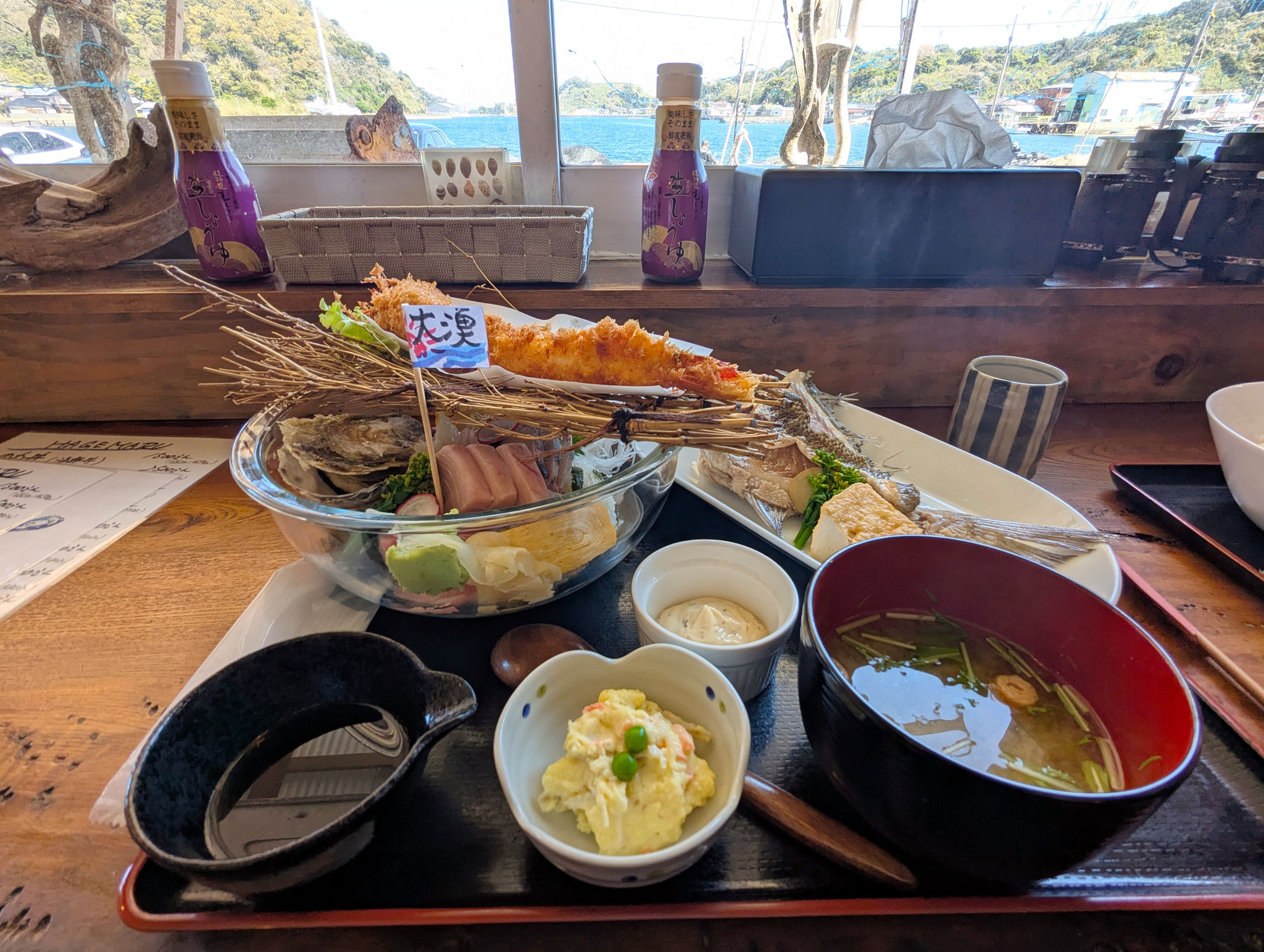  朝市食堂 HAGEMARU Restaurant 