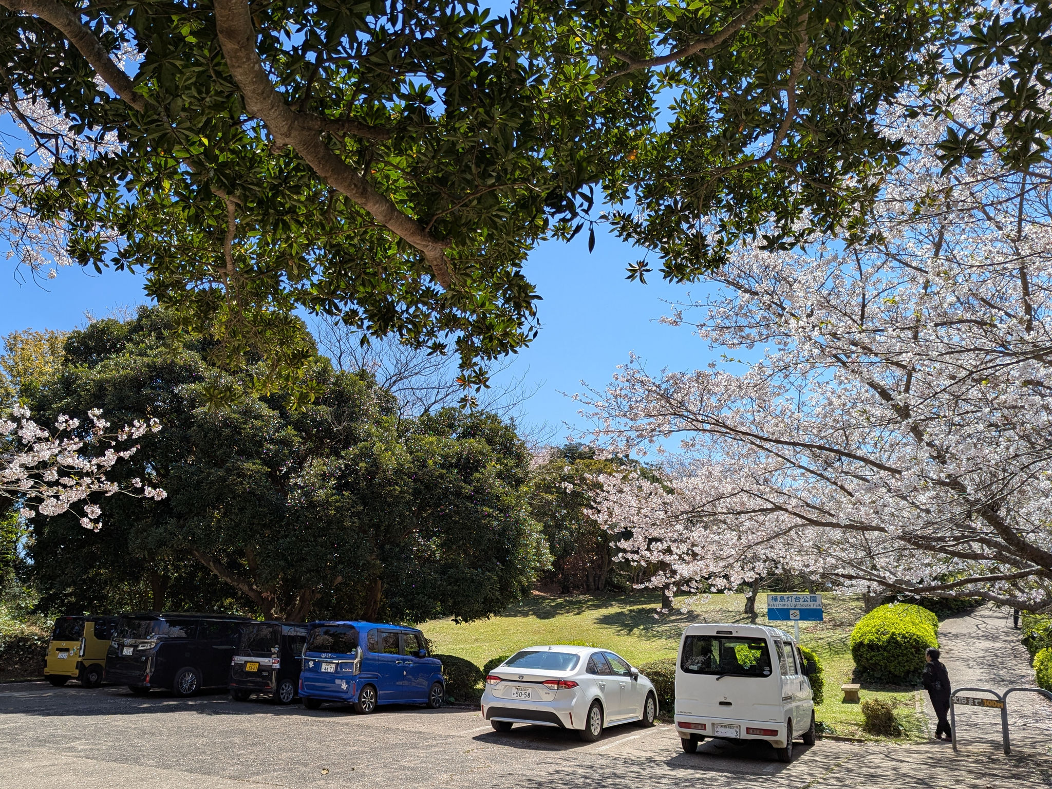  Our Trusty Corolla at the Kaba Island Lighthouse 樺島灯台 